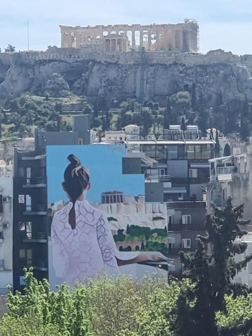 אתונה A Comfortable Small Studio Nearby Acropolis 5 מראה חיצוני תמונה